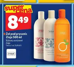 Topaz Żel pod prysznic Ziaja z jaśminem oferta