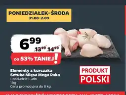 Netto Udo z kurczaka Sztuka Mięsa Mega Paka oferta