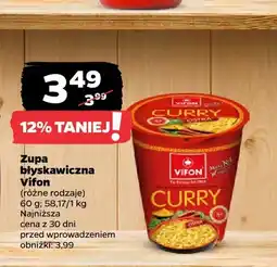 Netto Zupa błyskawiczna Vifon Curry oferta