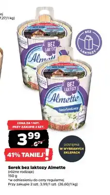Netto Serek twarogowy bez laktozy Almette śmietankowy oferta