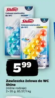 Netto Zawieszka żelowa do WC Shine 2-pak oferta