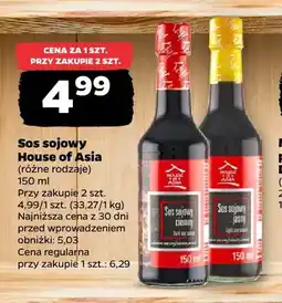 Netto Sos sojowy ciemny House of Asia oferta