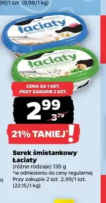 Netto Serek śmietankowy Łaciate oferta