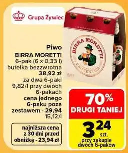 Carrefour BIRRA MORETTI oferta