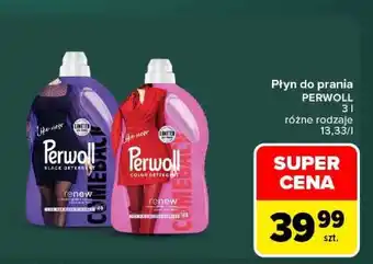 Carrefour PERWOLL oferta
