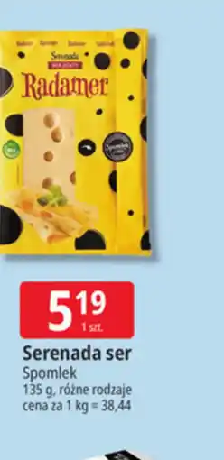 E.Leclerc Serenada ser oferta