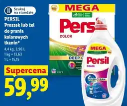 Lidl Persil Proszek lub żel do prania kolorowych tkanin* oferta