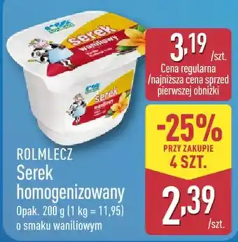 Serek homogenizowany