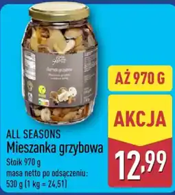 ALDI ALL SEASONS Mieszanka grzybowa oferta