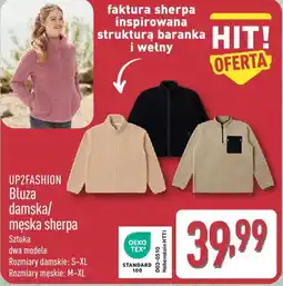 ALDI UP2FASHION Bluza damska/męska sherpa oferta