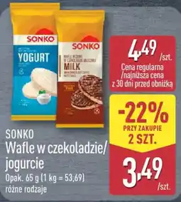 ALDI SONKO Wafle w czekoladzie/jogurcie oferta