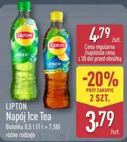 ALDI LIPTON Napój Ice Tea oferta