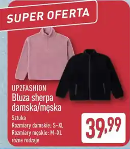 ALDI UP2FASHION Bluza sherpa damska/męska oferta