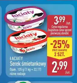 ALDI Serek śmietankowy naturalny Łaciaty oferta