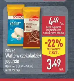 ALDI Wafle w czekoladzie Sonko oferta