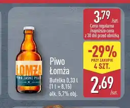 ALDI Piwo Łomża oferta