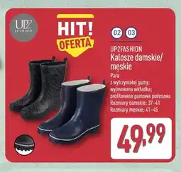 ALDI Kalosze damskie UP2FASHION oferta