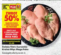Biedronka Świeży filet z kurczaka Kraina Mięs Mega Paka oferta