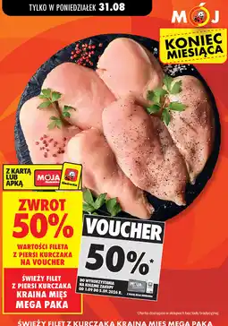Biedronka Świeży filet z piersi kurczaka Kraina Mięs Mega Paka oferta