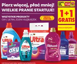 Biedronka Wszystkie produkty Oxy, Ultra, Eden i Kłębuszek oferta