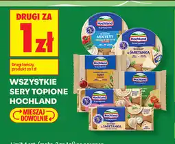 Biedronka Sery topione Hochland oferta