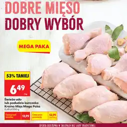 Biedronka Świeże udo lub podudzie kurczaka Kraina Mięs Mega Paka oferta