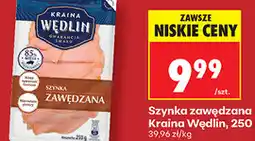 Biedronka Szynka zawędzana Kraina Wędlin oferta