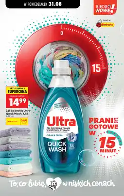 Biedronka Żel do prania Ultra Quick Wash oferta