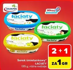 Carrefour Market Serek śmietankowy ŁACIATY oferta
