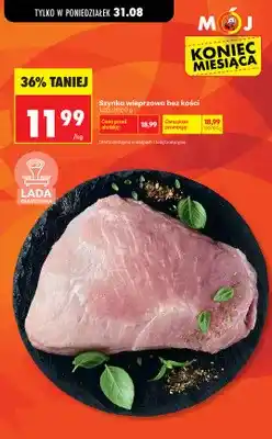 Biedronka Szynka wieprzowa bez kości oferta