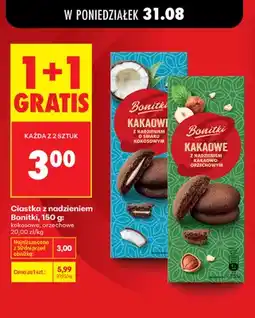 Biedronka Ciastka z nadzieniem orzechowym Bonitki oferta