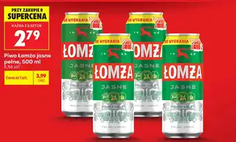 Biedronka Piwo Łomża oferta