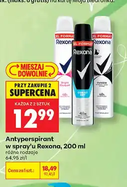 Biedronka Antyperspirant w spray'u Rexona Bright Bouquet oferta