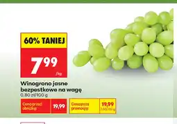 Biedronka Winogrona jasne bezpestkowe oferta
