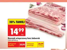 Biedronka Boczek wieprzowy bez żeberek oferta