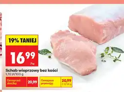 Biedronka Schab wieprzowy bez kości oferta