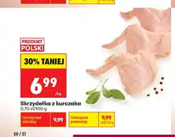 Biedronka Skrzydełka z kurczaka oferta