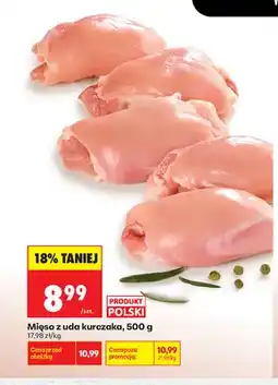 Biedronka Mięso z uda kurczaka oferta