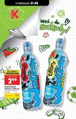 Biedronka Napój Kubuś Waterrr truskawka oferta