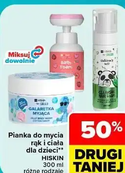 Carrefour Market Pianka do mycia rąk i ciała dla dzieci Hiskin oferta