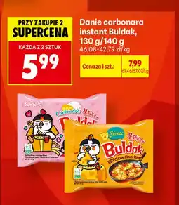 Biedronka Danie carbonara instant Buldak oferta