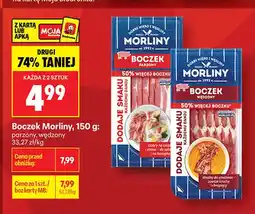 Biedronka Boczek parzony Morliny oferta