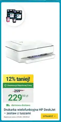 ERLI Drukarka wielofunkcyjna Hp DeskJet - zestaw z tuszami oferta