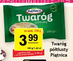Gram Market Twaróg półtłusty Piątnica oferta