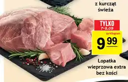 Gram Market Łopatka wieprzowa extra bez kości oferta