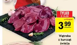Gram Market Wątroba z kurcząt świeża oferta