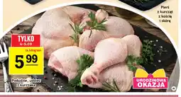 Gram Market Podudzie z kurczaka oferta
