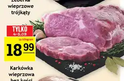 Gram Market Karkówka wieprzowa bez kości oferta