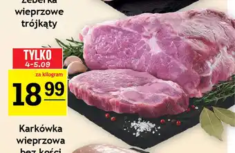 Gram Market Karkówka wieprzowa bez kości oferta