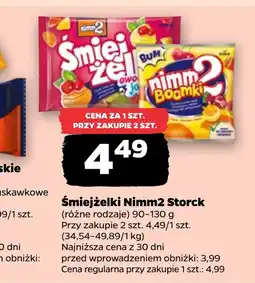 Netto Żelki Storck oferta